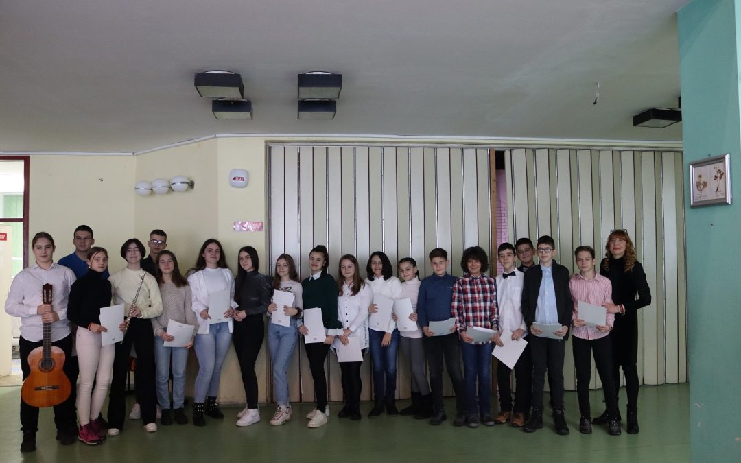 Обиљежен Дан школе и школска слава – Свети Сава