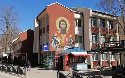 План сарадње са локалном заједницом