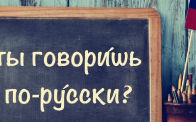 Александра Вукадиновић прва на регионалном такмичењу из руског језика