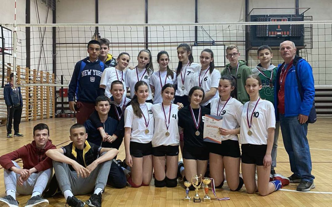 Одржано регионално такмичење у одбојци