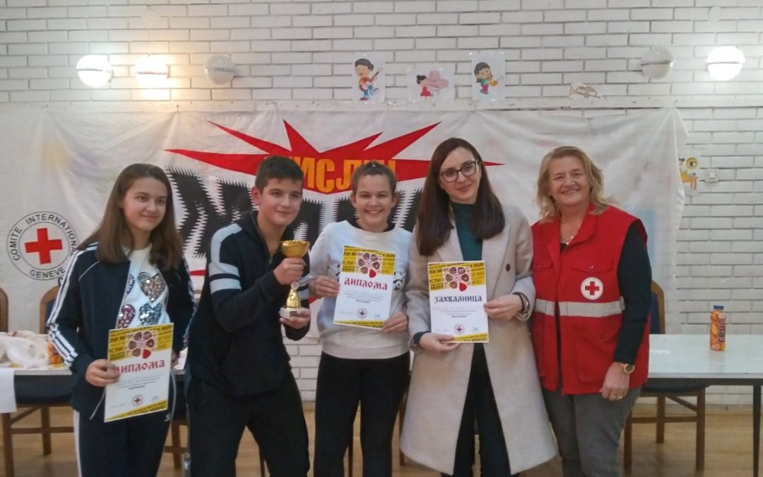 Ученицима основне школе „Свети Сава“ прво мјесто на регионалном такмичењу „Мисли мине“