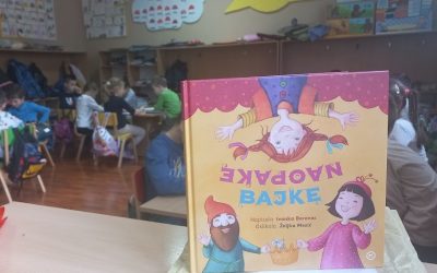 Међународни дан поклањања књига