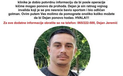 Организујемо хуманитарни базар. Придружите нам се!