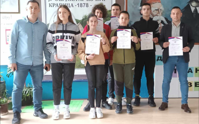 Нова такмичарска достигнућа наших ученика
