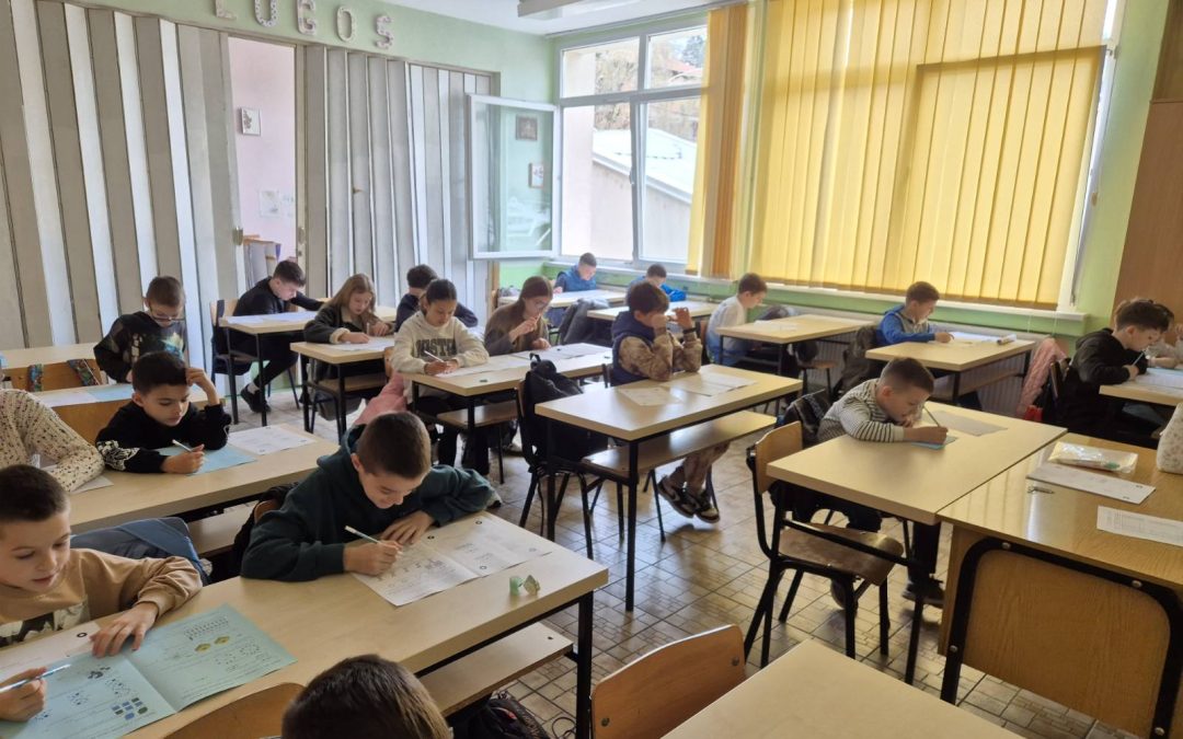 Одржан математички изазов „Кенгур без граница“